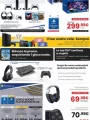 Volantino GameStop Offerte del Mese fino al 26/10/2022 Sfoglia il volantino