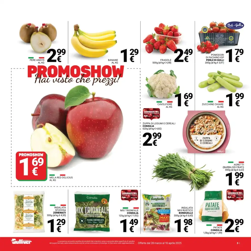 Volantino Gulliver Promo Show dal 28/03 al 10/04/2024