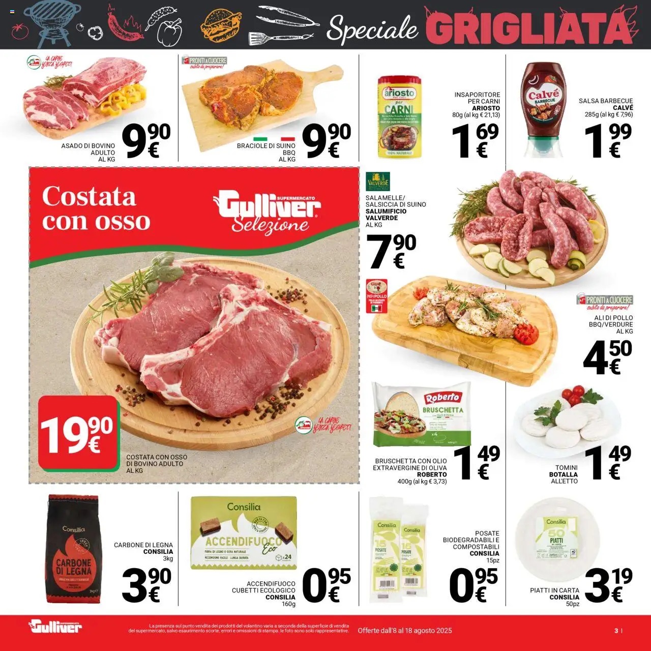 Volantino Gulliver Promo Show dall’8 al 18/08/2025