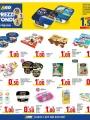 Volantino ARD Discount Prezzi Tondi dal 21 al 31/08/2025 Sfoglia il volantino