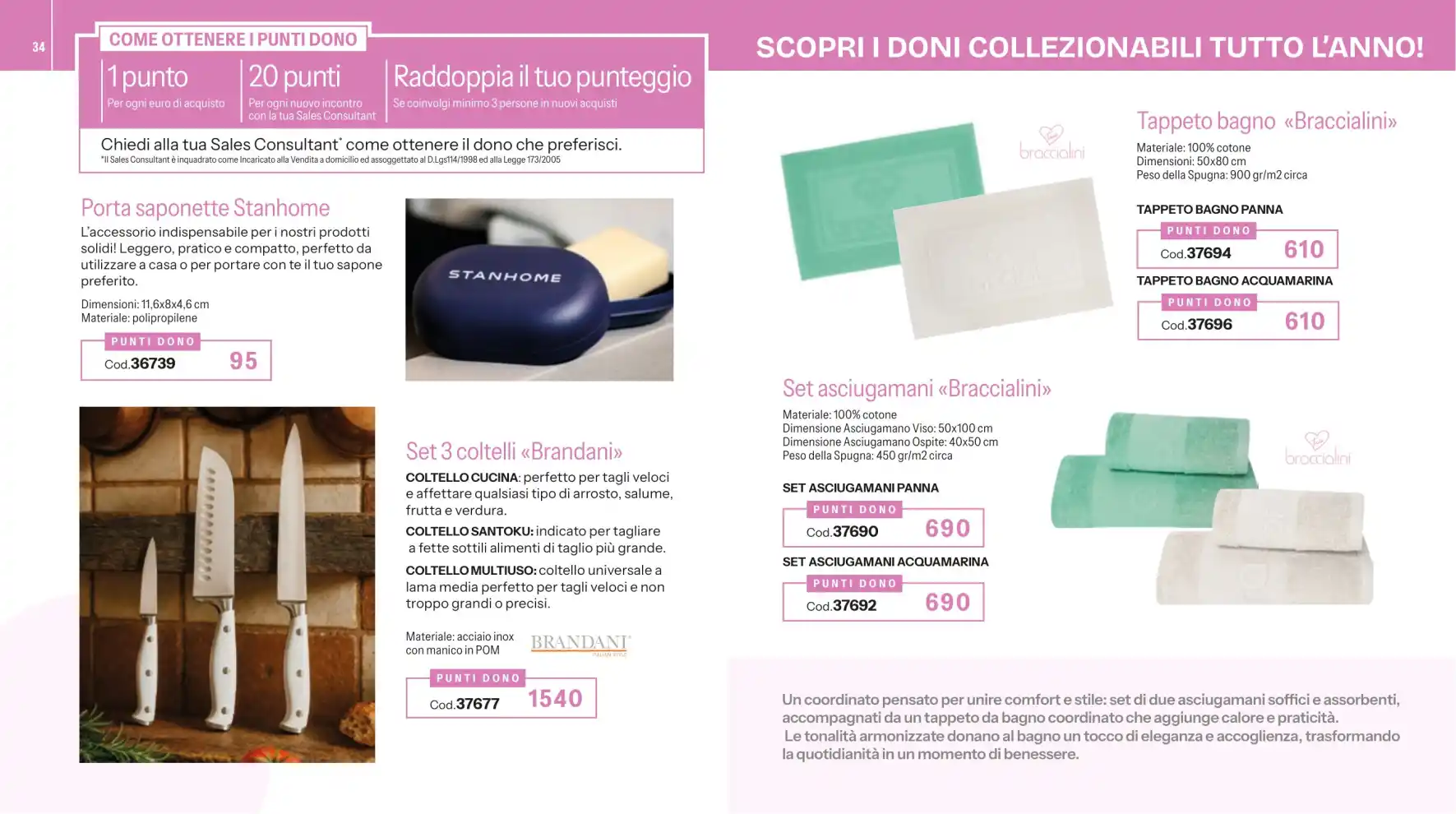 Volantino Promozioni24 pagina 658603