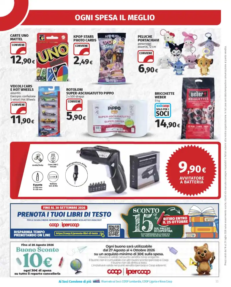 Volantino Promozioni24 pagina 471263