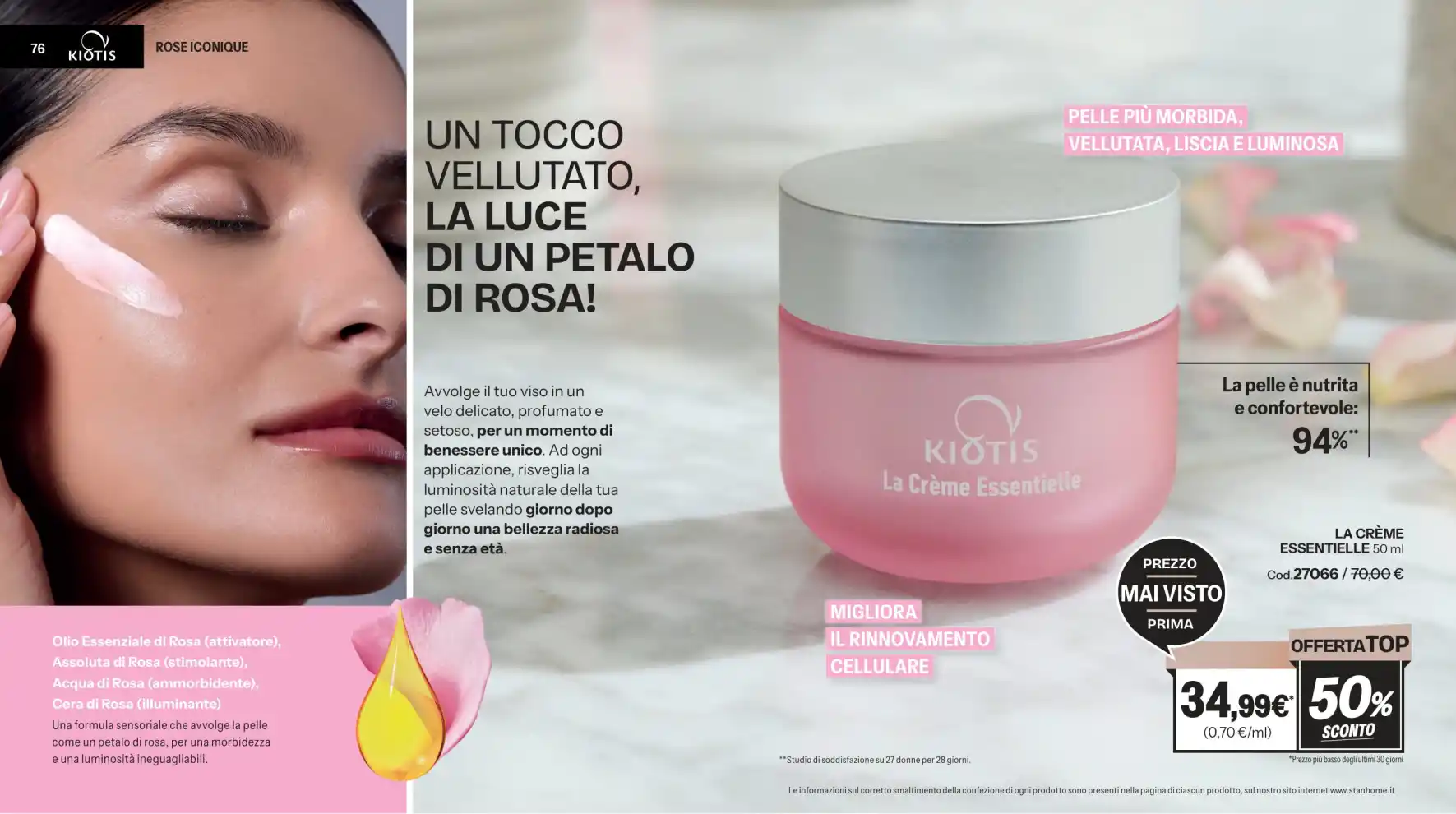 Volantino Promozioni24 pagina 108029