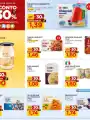 Volantino Alì e Aliper Sconto 30% su tanti prodotti dal 16/7 fino al 29/7/2024 Sfoglia il volantino