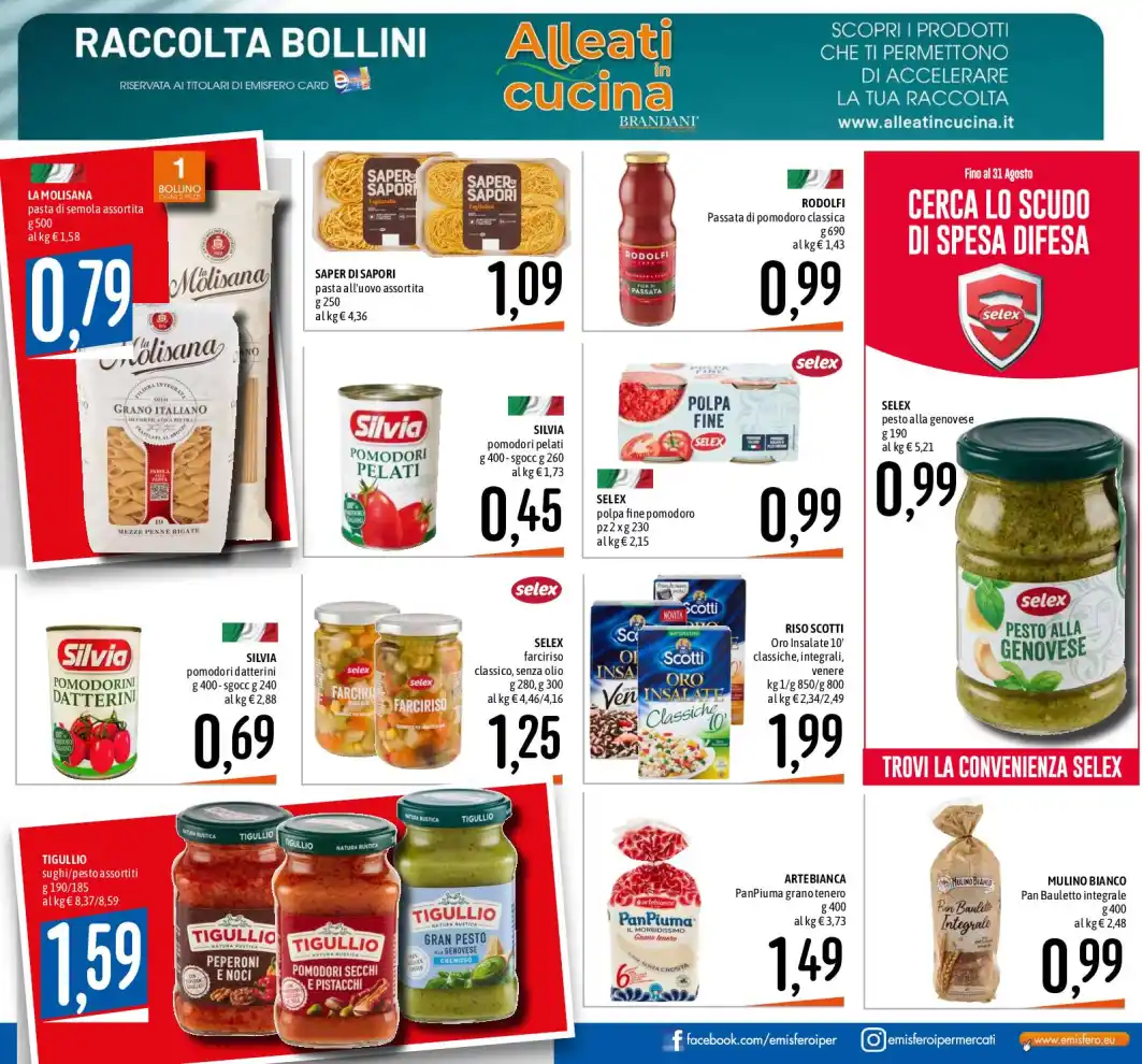 Volantino Emisfero Risparmio da scoprire dal 6/8 fino al 26/8/2026
