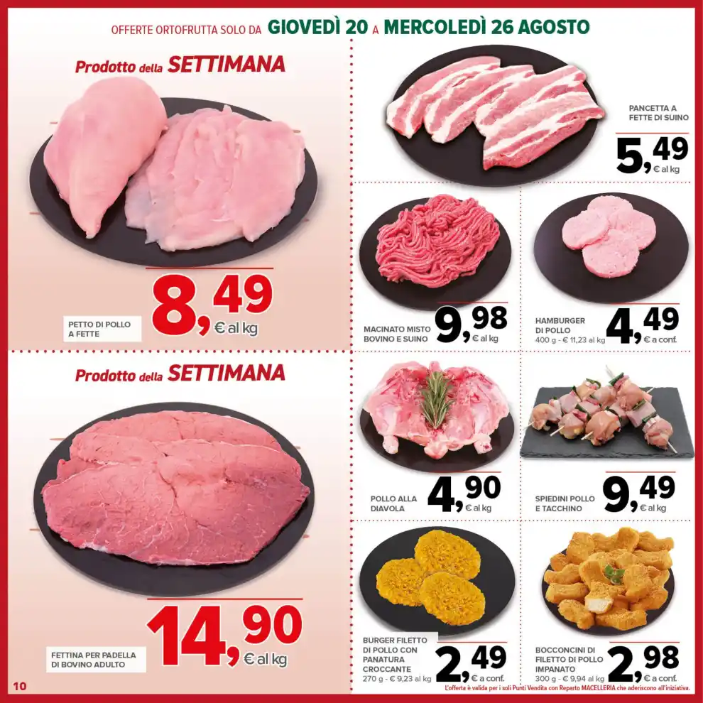 Volantino Promozioni24 pagina 120248