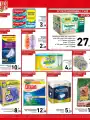 Volantino Spazio Conad Sottocosto dal 3/9 fino al 12/9/2026 Sfoglia il volantino