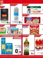 Volantino Spazio Conad Sottocosto dal 3/9 fino al 12/9/2026 Sfoglia il volantino