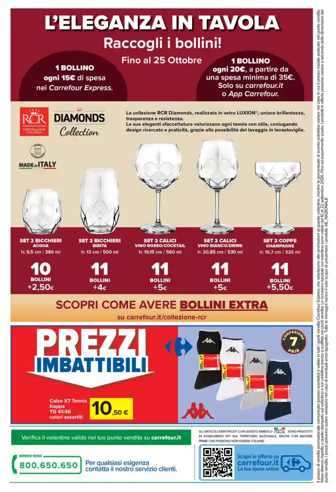 Volantino Promozioni24 pagina 858209