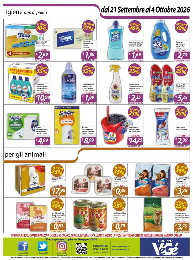 Volantino Promozioni24 pagina 577600