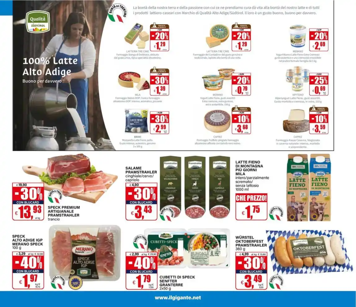 Volantino Promozioni24 pagina 213008