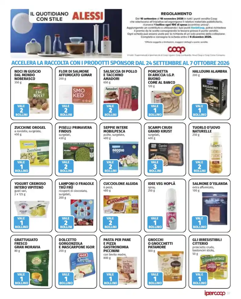Volantino Promozioni24 pagina 905620