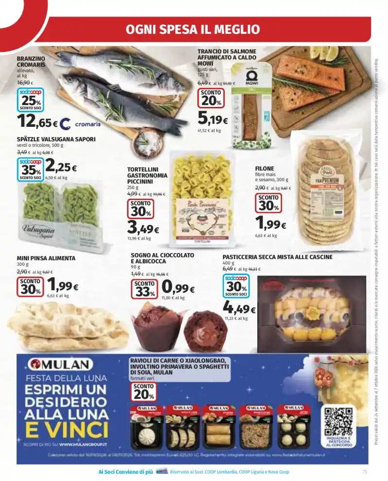 Volantino Promozioni24 pagina 821908
