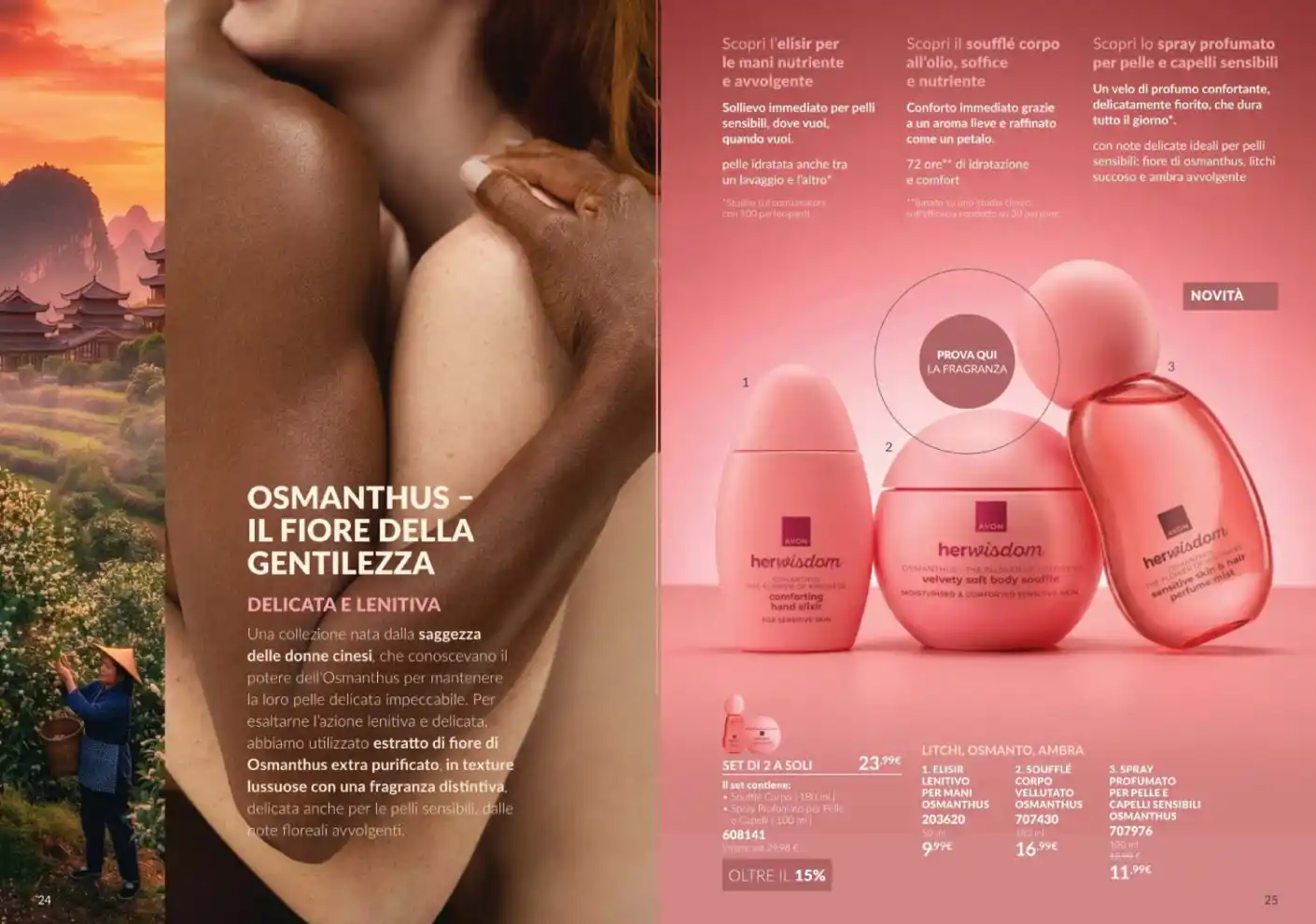 Volantino Promozioni24 pagina 455732