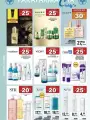 Volantino Caddy’s Salute e Benessere dal 1/10 fino al 4/11/2026 Sfoglia il volantino