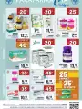 Volantino Caddy’s Salute e Benessere dal 1/10 fino al 4/11/2026 Sfoglia il volantino