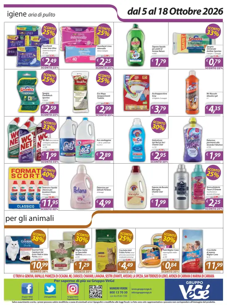Volantino Promozioni24 pagina 923778