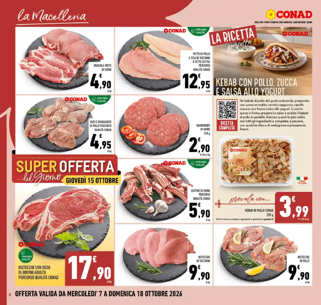 Volantino Promozioni24 pagina 832042