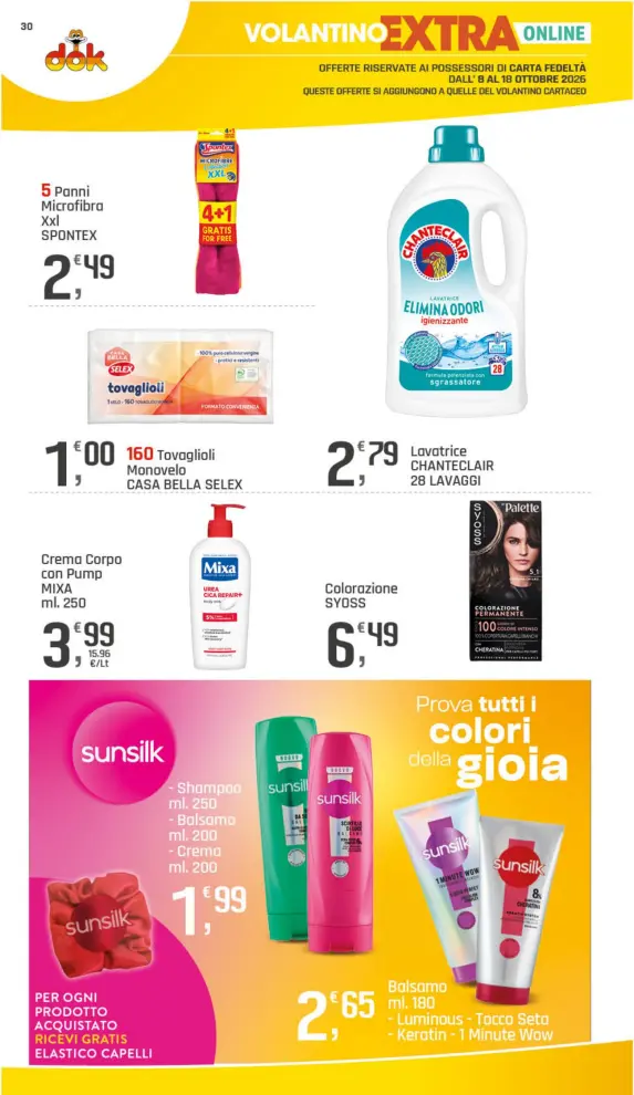 Volantino Promozioni24 pagina 750249