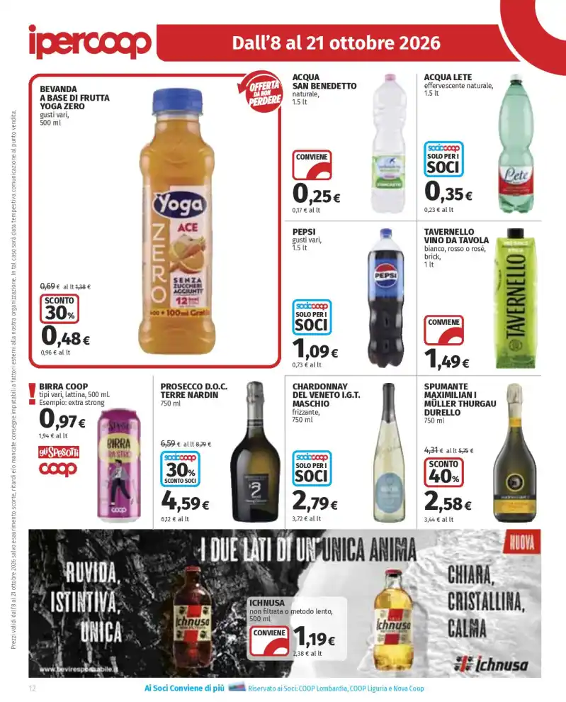 Volantino Promozioni24 pagina 886435