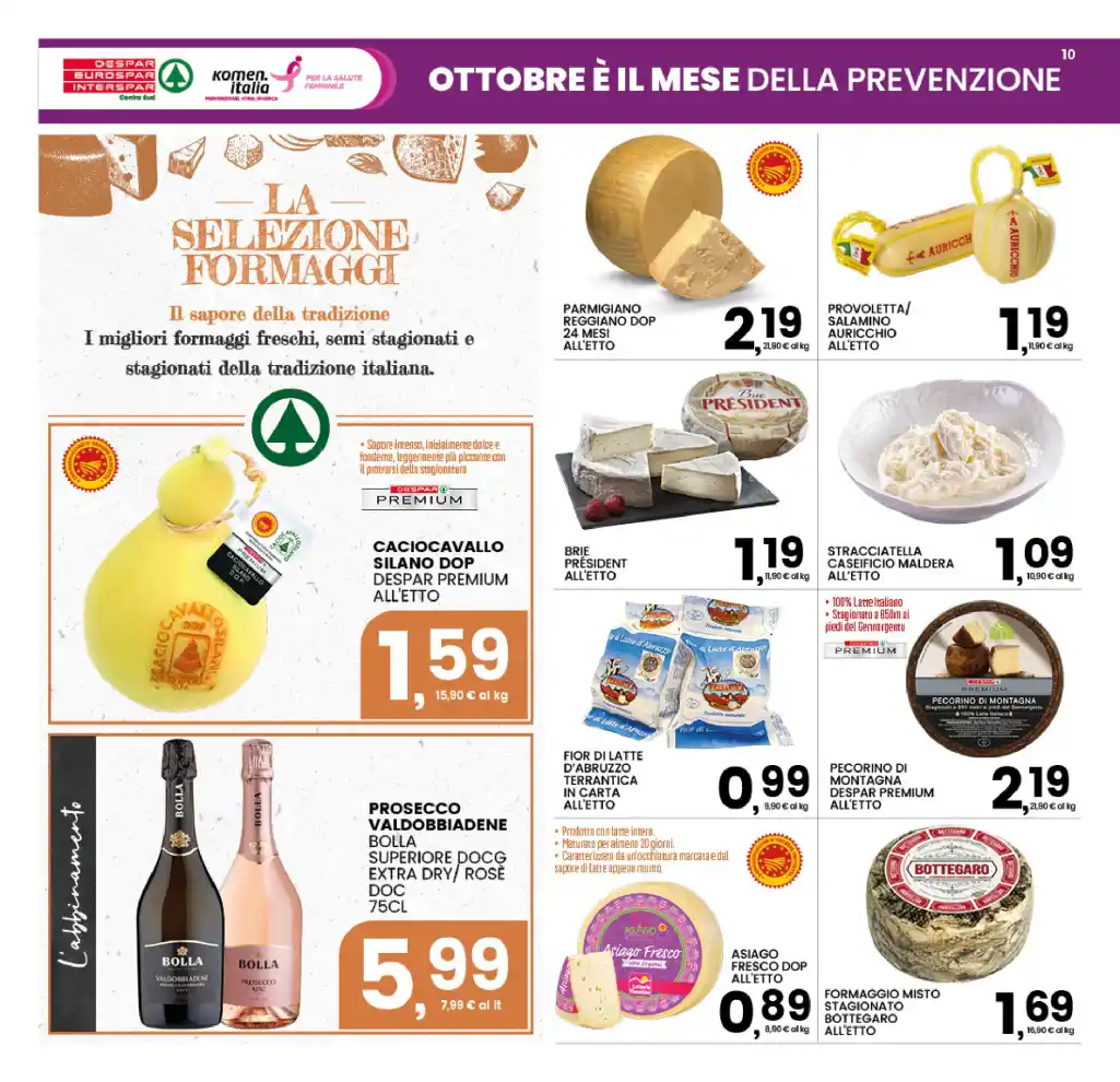 Volantino Promozioni24 pagina 227984