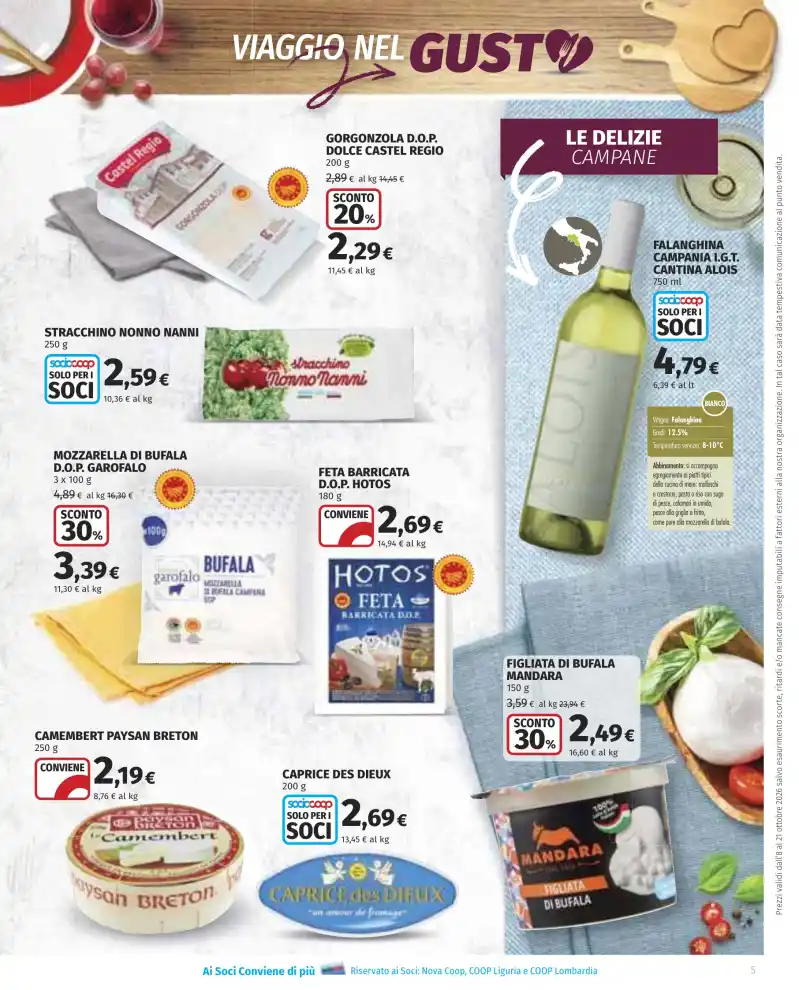 Volantino Promozioni24 pagina 303366