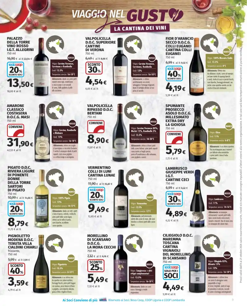 Volantino Promozioni24 pagina 116757