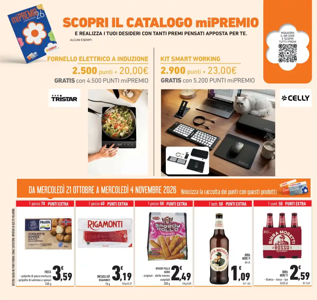 Volantino Promozioni24 pagina 406066