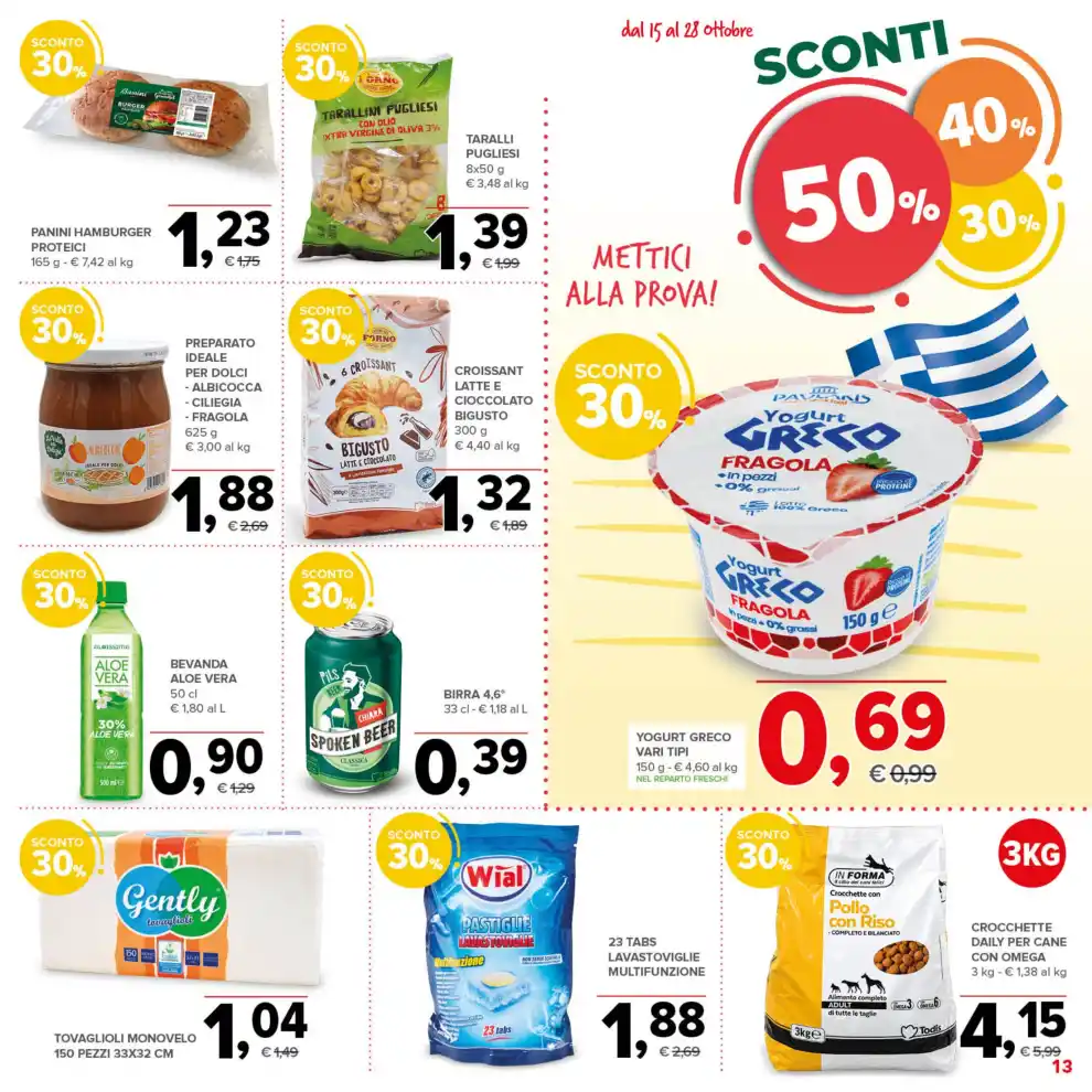 Volantino Promozioni24 pagina 405666