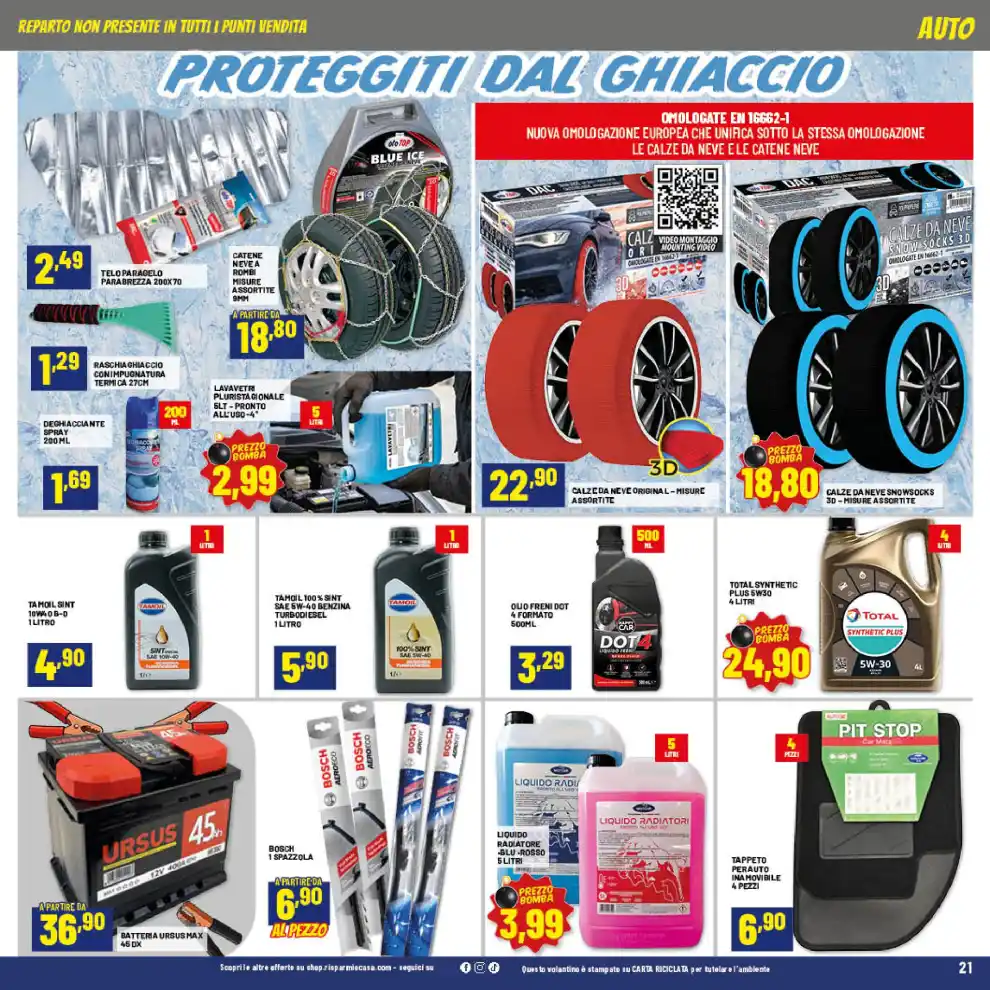 Volantino Promozioni24 pagina 500316