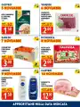 Volantino Tigros Le 14 Follie dal 28/10 fino al 10/11/2026 Sfoglia il volantino
