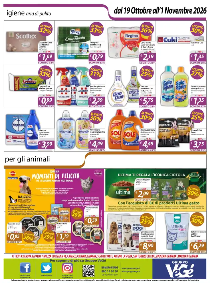 Volantino Promozioni24 pagina 303717