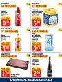 Volantino Tigros Le 14 Follie dal 28/10 fino al 10/11/2026 Sfoglia il volantino