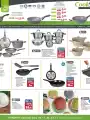 Volantino HappyCasa Black Friday dal 4/11 fino al 22/11/2026 Sfoglia il volantino
