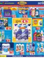 Volantino Maury’s I Nostri Marchi -30% dal 29/10 fino al 14/11/2026 Sfoglia il volantino
